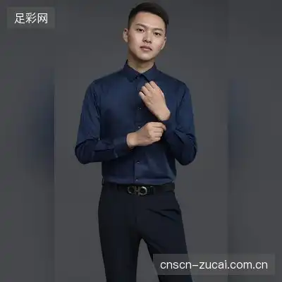 火云水炎