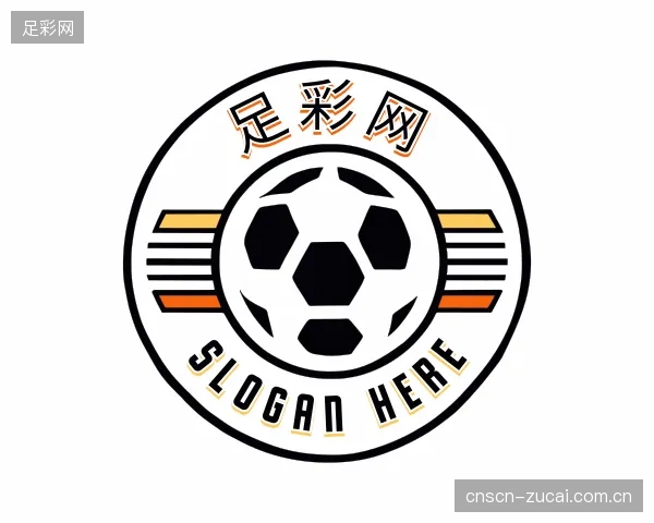 介绍足彩网官方